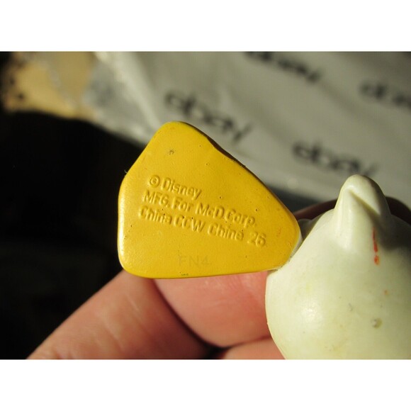 2005 McDonalds Disney Happiest Celebration on Earth, Donald Duck PVC Figure - Picture 5 of 5